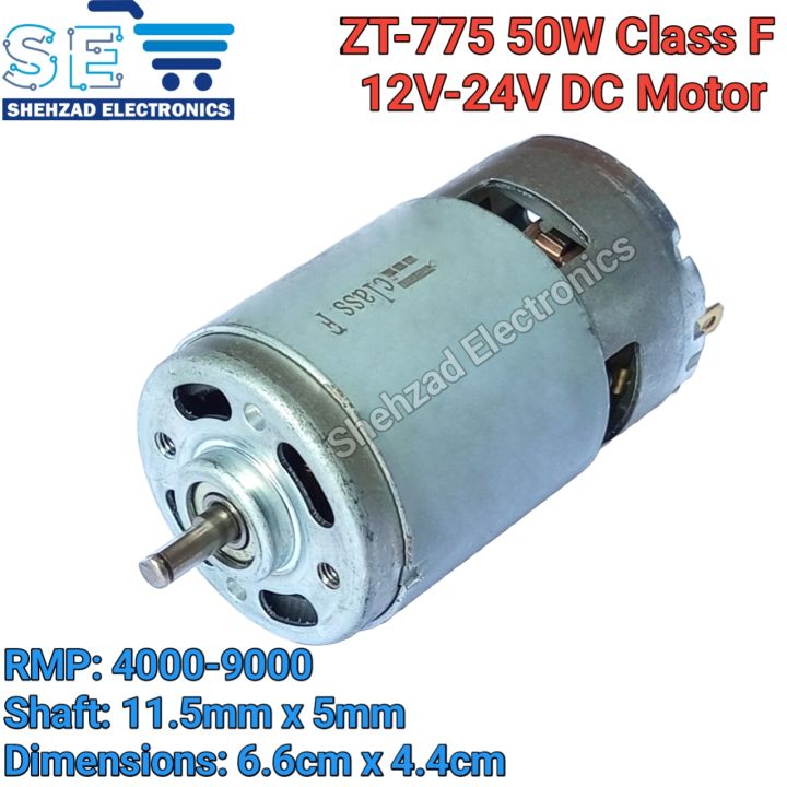 High-Power ZT-775 50W Class F DC Motor (12V–24V)