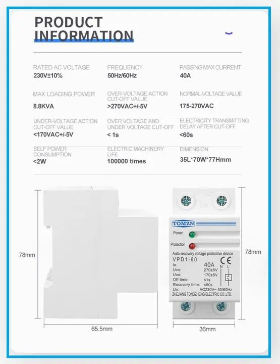 Over%20voltage%20and%20under%20voltage%20Protector%20Voltage%20Protection%20Relay%20Tomzn%2040A%20VPD1-60%20automatic%20recovery%20reconnect%20230v%20Household%20Din%20rail%20%20Voltage%20protection%20device%20-%20Image%205