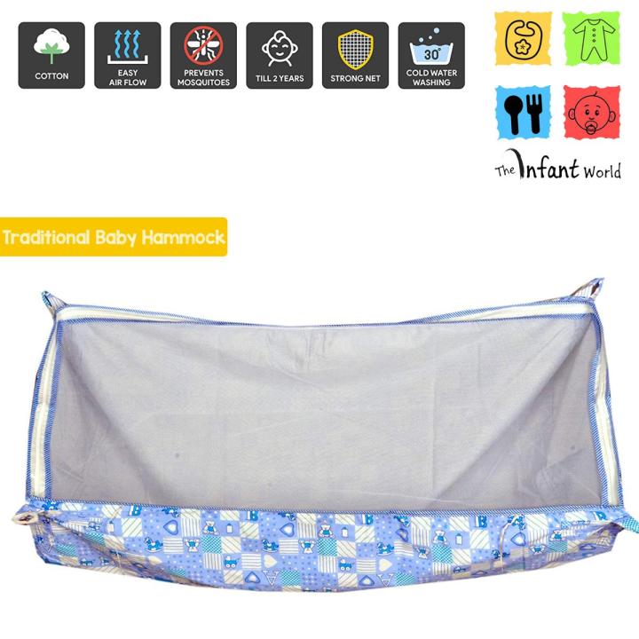 Traditional Baby Hammock CHAATIYA Soft Cloth Swing New Born Baby Cloth Cradle/Ghodiya Cool Cotton With Mosquito Net
