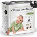 (Testing Piece) (Korea Domestic) Split Diaper Bag / SUPER SLIM Diaper Pants APPLECRUMBY L22 / XL20 / XXL18. 