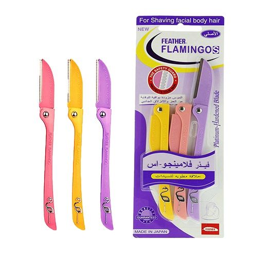Original Pack Of 3- Feather Flamingo Facial Razor for Face, Eyebrows & Body shaving | 3-Piece Facial Touch-up Razor For Girls & Women's