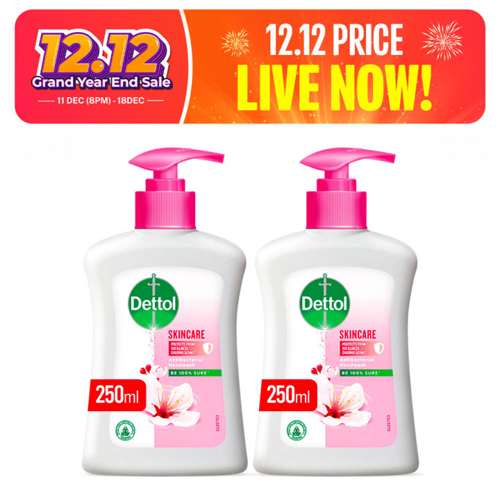 Dettol Handwash Pump Skincare 250ml - Pack of 2