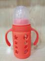 Baby feeder glass with silicon cover 120 ml 4 oz. 