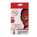 Rivaj UK - Firming Serum Sheet Mask. 