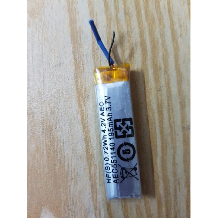 Battery Cell With 195mAh Capacity for Bluetooth and Neck Band and Anywhere you Can Fit