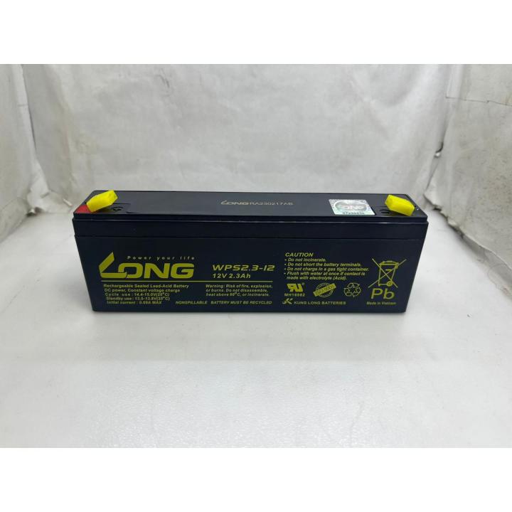 Long WPS2.3-12 – 12v, 2.3Ah Valve Regulated Lead Acid Battery Best Price in Pakistan