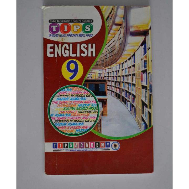 Pack of 5 Tips past paper 9th class 2nd hand