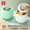 Factory Direct Supply   Intelligent Multi-Function Rice Cooker Mini Rice Cookers Home Dormitory Rice Cooker for Two People   Gift. 