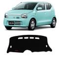 SUZUKI ALTO NEW DASHBOARD MAT / COVER - BLACK. 