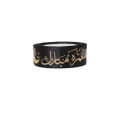 Umrah Mubarak Ribbons & Hajj Mubarak Ribbon Collection, Umra Decorations Accessories, Islamic Festive Occasions, Hajj & Umraah Decor Party Supplies, Hajj Satin Silk Fabric, Holy Ummrah Mubarak Rebbon, Hajj Decorative Accessories Gift. 