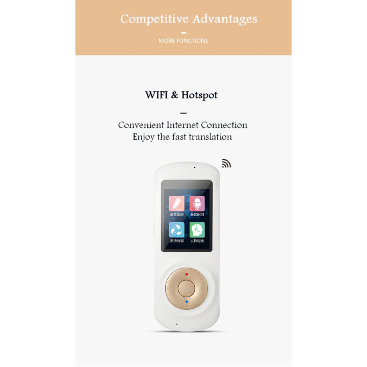 T2S%20Smart%20WIFI%20Instant%20Voice%20Translator%20Real%20Time%2052%20Multi-Language%20Portable%20Touch%20Screen%20-%20Image%205
