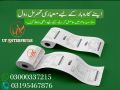 Printer Roll 65 meters Bundle of 5 rolls. 