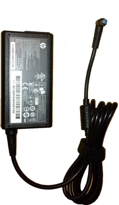 Hp%20Pavilion%20Laptop%20Charger%20Blue%20Pin%2019.5V%203.33A%2065W%20-%20Image%202