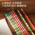 Deli Harry Potter Electric Stationery Set Students' Back-to-School Season Prizes 6 Children's Day Birthday Gifts. 