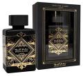 Oud For Glory ( Badee Al Oud ) EDP Perfume By Lattafa: 100ml High End Special Premium Niche. 