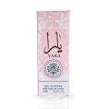 Yara Attar Oil For Women By Ard Al Zaafaran 10 ml. 