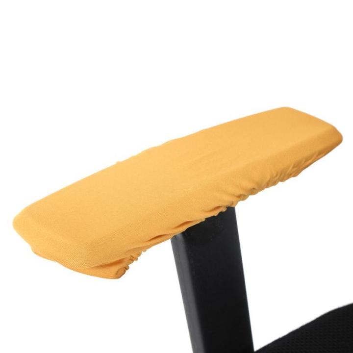 1%20Pair%20Removable%20Chair%20Armrest%20Covers%20Elastic%20Protector%20Office%20Armchair%20Cover%20-%20Image%205