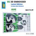 NEW SG 3D Embossed Cricket Bat Sticker 2023 Green Edition ||CRICKET BAT STICKEER || SG 3D BAT STICKER || 100% PERFECT FOR PROFESSIONALS BAT. 