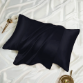 Silk Pillow Covers Pack of 2 High Quality Pillow Cases Cover. 