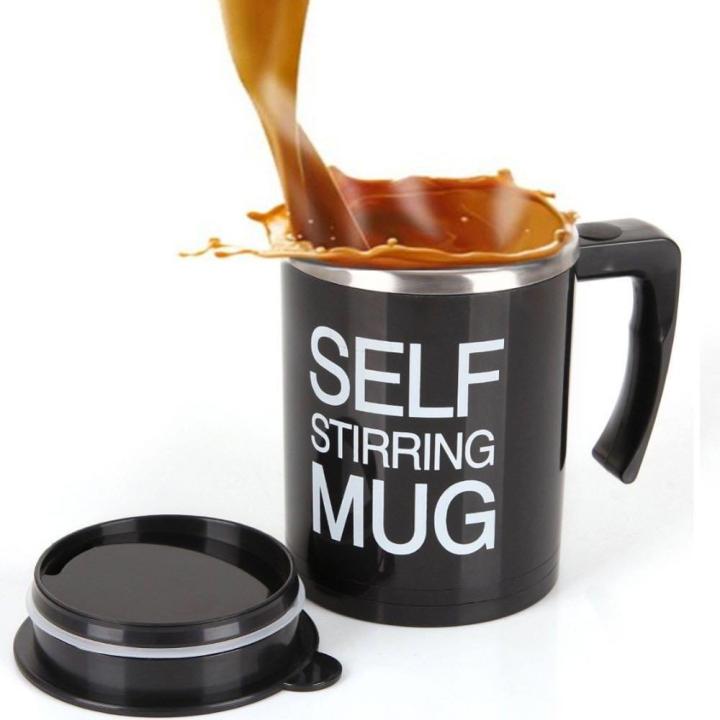 NEW SELF STIRRING MUG COFFEE MAKER
