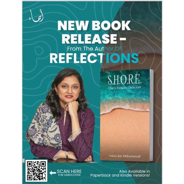 S.H.O.R.E.%20-%20THE%20ULTIMATE%20DESCENT%20-%20Image%203