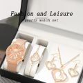 5PCS Set Elegant Ladies Dress Watch with Fashion Jewelry and Leather Bracelet. 