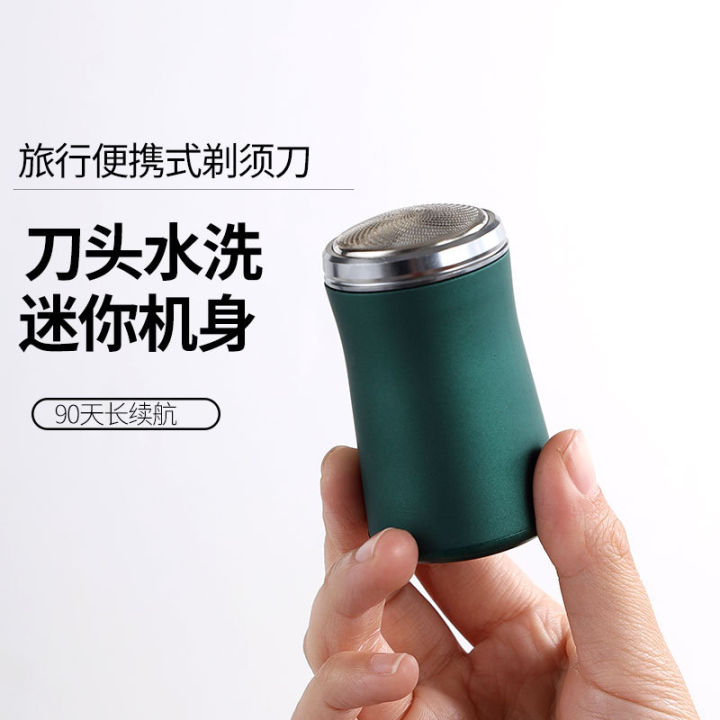 New%20Portable%20Mini%20Electric%20Shaver%20for%20Men,%20Rechargeable%20Beard%20Trimmer,%20Popular%20Washable%20Razor%20-%20Image%202