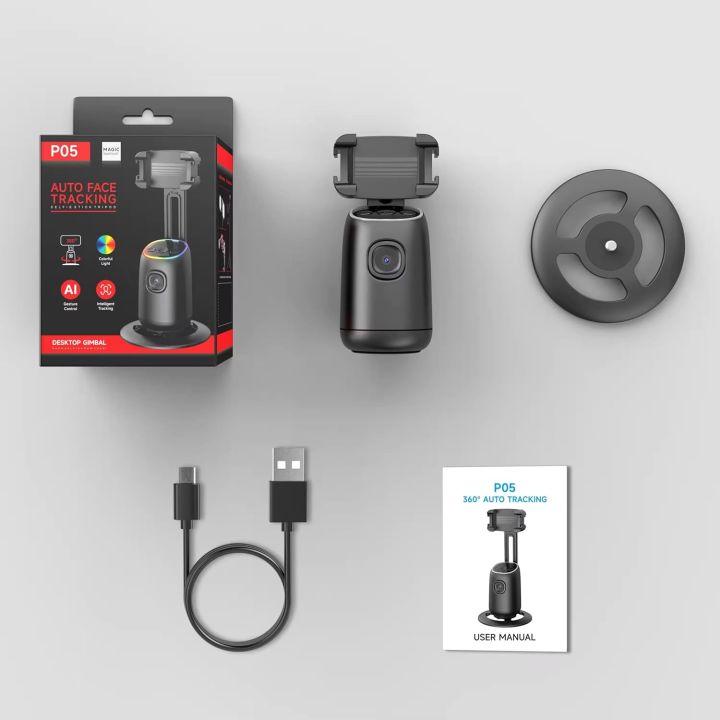 Auto Face Tracking AI Desk Selfie Gimbal ADL-P05, Gesture Control 360° Rotation Face Body Phone Camera Mount with Rechargeable Fill Light for Shooting Vlog, No App, Live Streaming Auto Face Tracking AI Desk Selfie Gimbal P05