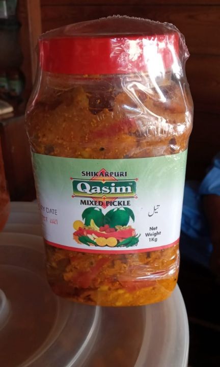 Mixed%20Pickle%20in%20Oil%20Mix%20Achar%20Tail%20-%201%20KG%20Fresh%20-%20100%25%20Original%20Shikarpuri%20Achar%20-%20Qasim%20Shikarpuri%20Pickles%20-%20Image%202
