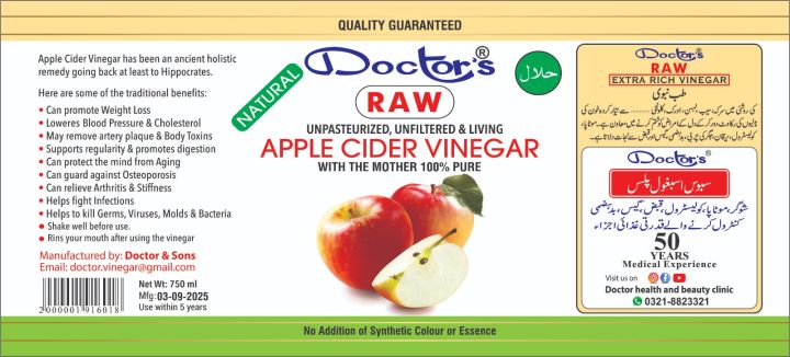 Doctor's%20Organic%20Apple%20Cider%20Vinegar%20(750ml)%20%5B100%25%20Organic,%20Raw,%20Unfiltered,%20Unpasteurized%20with%20the%20'Mother'%5D%20-%20Image%202