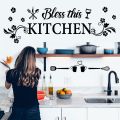 Wallsart Store Kitchen Wall Decor Sticker Kitchen Quotes Bless This Kitchen Wall Decals Flower Art Removable DIY Vinyl Wall Stickers for Kitchen Dining Baking Room Bar Restaurant Home Decor.. 