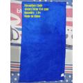 Microfiber Multi Color Car Cleaning & Polishing Cloth Sizes:40cm*70cm approx. 