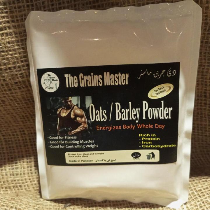 Oats Barley Powder