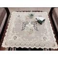 Multi color net center table cover (28x28) Round inches - Center Table Mat - New Design. 
