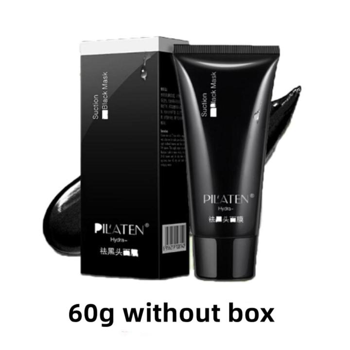 60g Pilaten Black Facial Mask Blackhead Bamboo Charcoal Face Deep Cleansing Black Mud Mask Remover Blackhead Skin Care Tools
