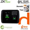 MB-460 Retina & Biometric Time Attendance Machine, Face Scan, Thumb Impression Device with Battery Backup. 