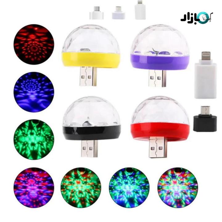 Mini USB Disco Ball Light Colorful Disco Ball USB Light, LED Magic Ball Sound Control DJ LED Light, Perfect for Party Lights, Disco, and for Functions