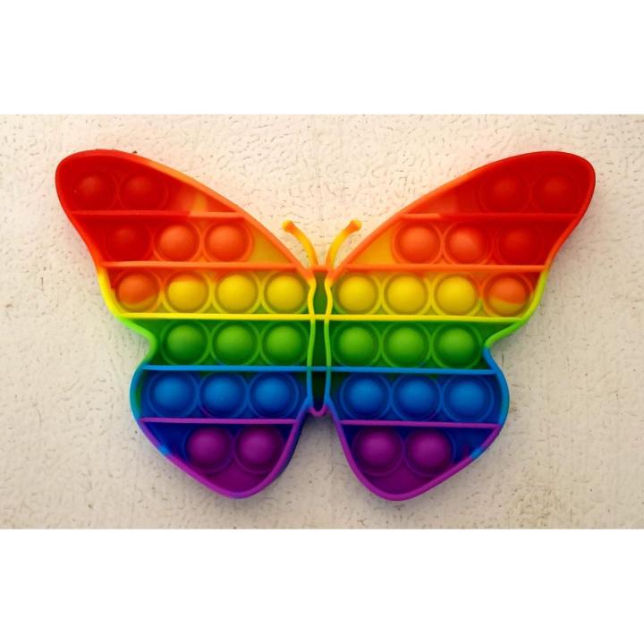 POP Bubble Squeeze Sensory Fidget Toy Pop It Figit Toy Fidget Toys Special Needs Stress Reliever, Push Bubble Gadgets - Rainbow Butterfly