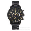 New Calendar Steel Belt Men's Watch Obsidian Dumbbell Bracelet Suit Quartz Watch Fashion Men's Gift Suit Watch. 