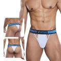 CMENIN PUMP 1Pcs Hot Cotton Man Underwear Brief Men Underpants Low Waist Innerwear Panties Jockstrap Men's Briefs Mens MP259. 