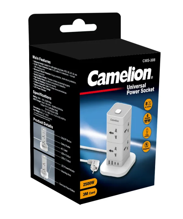Camelion%20extension%20wire%20-%20CMS%20308%20-%20Image%202
