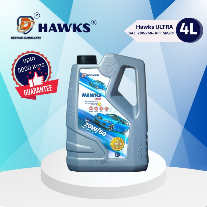 Deewan Hawks Ultra SAE 20W50 API SM / CF - 4L | Daraz.pk
