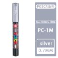 【HOT】 1 Pcs Japan Uni Posca Markers PC-1M Paint Pen POP Poster Graffiti Advertising Waterproof Student Office Stationery Art Supplies. 