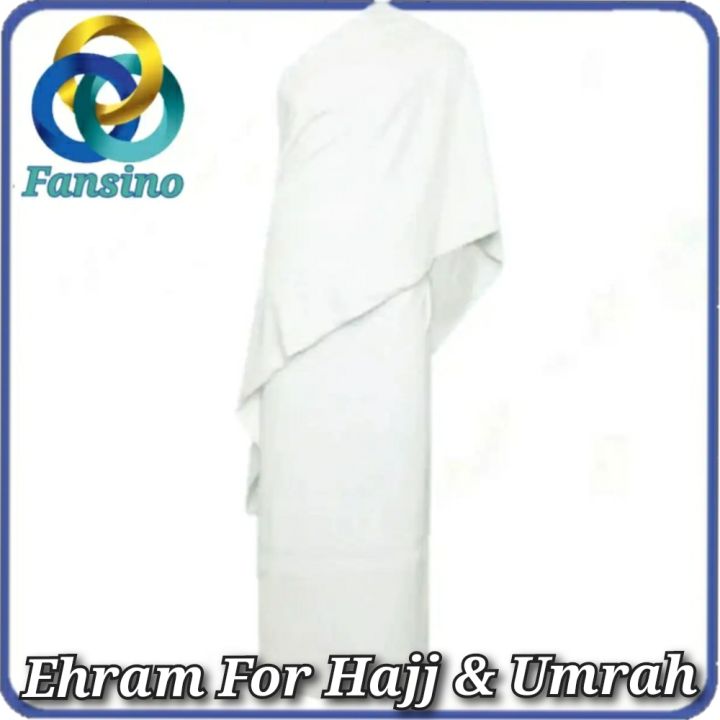 Ehram For Hajj & Umrah | Cotton Ahram For Men