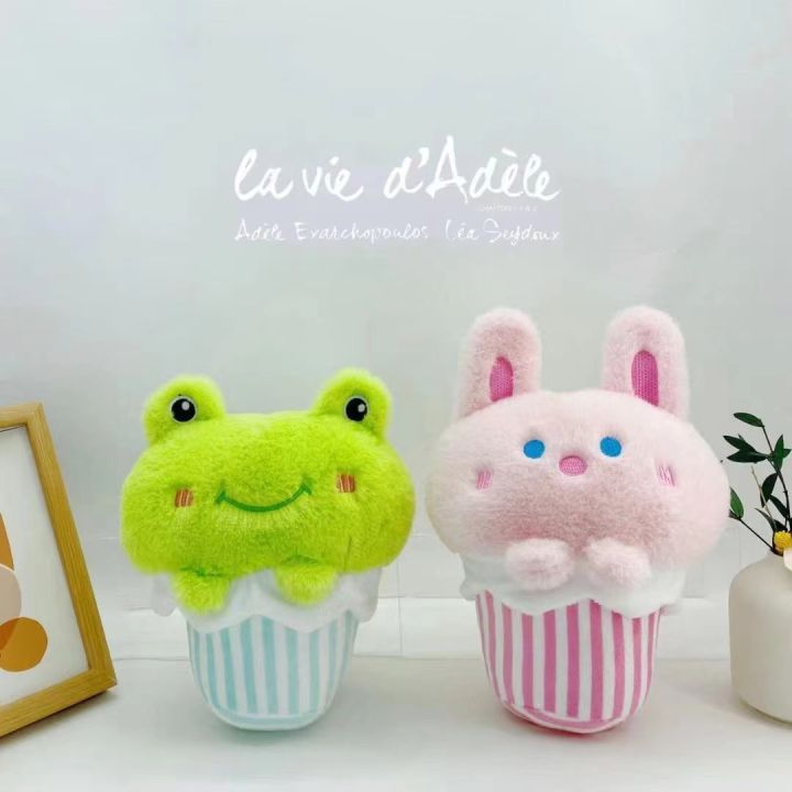8 inch grab machine doll mall pendant doll style is constantly updated, wedding sprinkle plush toy doll wholesale