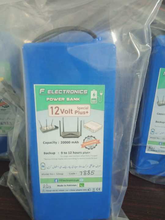 WiFi%20Router%20Power%20Bank%2012v%20Volts%20UPS%20Technology%20%7C%2020000%20plus+%20mAh%20%7C%209%20to%2012%20Hours%20Guaranteed%20Backup%20%7C%20Tp%20Link-Tenda-PTCL%20%7C%20Fiber%20Base%20Router%20-%20Image%204