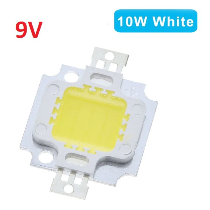 Pack of 2 - 10W LED Chip Bulb 900lm 9VDC