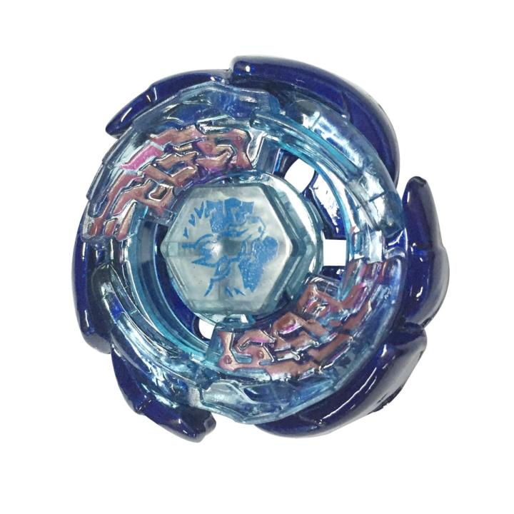 Galaxy Pegasus W105R2F BB-70 4D Spinning Top Boys Game Play Toy