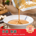 Sesame Paste For Chinese Foods - Imported Sesame Dipping Sauce. 