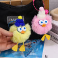 Creative Cartoon Plush Small Cinder Block Duck Handmade Diy Duck Bag Plush Ball Pendant Keychain Accessories. 